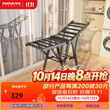 盼盼翼型晾衣架落地铝合金晒衣架折叠免安装灰色PP-980k经典款1.8M