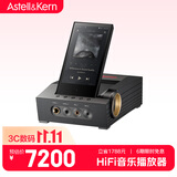 艾利和（Iriver）ACRO CA1000T 桌面台式解码耳放一体机 256G 便携无损HiFi播放器 黑色 礼物