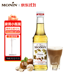 莫林（MONIN）香草风味糖浆250ml咖啡奶茶饮料伴侣调酒鸡尾酒果汁饮品专用 榛果风味 250ml