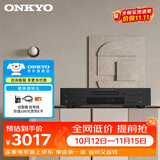 安桥（ONKYO）Onkyo/安桥 C-7030 家用CD机发烧播放器hifi音乐播放器数字转换高保真 C-7030黑色升级款C30黑色