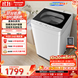 松下（Panasonic）抗菌除螨 波轮 家用全自动洗衣机 10KG 除螨羽绒羊毛洗 XQB100-Q17CS