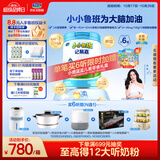 君乐宝小小鲁班 配方升级5大智慧营养高钙4段儿童配方奶粉3周岁 800g*6