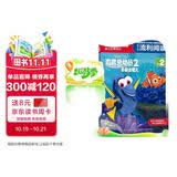 迪士尼流利阅读·第2级·海底总动员2：多莉去哪儿 儿童绘本 正版图书   省钱卡