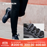 迪卡侬（DECATHLON）运动鞋男鞋春季透气休闲防滑耐磨鞋子轻便减震跑步鞋网面鞋RUNS 黑灰色/一度灰 42