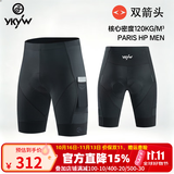 YKYWBIKE双箭头骑行裤男夏季带口袋无背带短裤自行山地车公路车大码骑行服 黑色【Paris HP裤垫】 XL