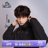 伯希和（Pelliot）【成毅同款】经典2.0山野冲锋衣三合一男女秋冬保暖防风防水外套 【通勤百搭】男款曜石黑 | 内胆可拆  | 四季款 XL 女 126-135斤 男153-169