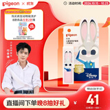 贝亲（Pigeon）儿童变色护唇膏（无香型）3.8g IA327