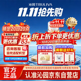沁园家用净水器滤芯小水钻500G第2级沁园反渗透RO膜滤芯(KRL3915/5005)RO-600-3012-MK（Ⅱ）-5D
