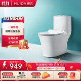 惠达（HUIDA）抽水马桶家用大冲力节水虹吸式卫生间坐便器HDC6218NA 305坑距