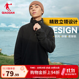 乔丹运动卫衣男秋冬季摇粒绒加绒保暖套头立领上衣 黑色 4XL