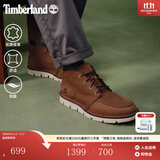 添柏岚（Timberland）官方男鞋中帮休闲鞋商务通勤轻便皮革偏大|A41Z1 A41Z1W/中棕色 43.5