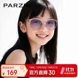 帕森（PARZIN）儿童太阳镜 时尚男女童眼镜户外防晒偏光墨镜8-14岁礼物 PZ2009