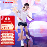 川崎（KAWASAKI）羽毛球服女款速干T恤运动短裙繁花似锦两件套装A2808 霜白 2XL