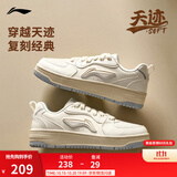 李宁天迹SOFT丨板鞋女鞋低帮柔软舒适小白鞋潮流秋冬百搭休闲运动鞋 乳白色/云朵蓝(342款)-1 38