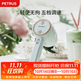 柏翠（petrus）打蛋器 家用电动 无线 小型全自动迷你多功能烘焙搅拌充电式PE4580