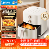 美的（Midea）家用空气炸锅多功能免翻面旋钮式小家电实用6L大容量烤箱蒸烤一体金属内腔补水嫩烤KZE6016