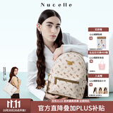 纽芝兰（NUCELLE）Angelababy同款双肩包2026轻便背包大学生书包飞马女士包生日礼物