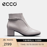 爱步（ECCO）【明星同款】靴子女 冬季保暖切尔西女靴粗跟皮靴 型塑290933 灰粉色29093301386 37