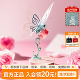 若态若客蝴蝶 diy积木拼装儿童玩具机械甲虫立体拼图成人生日礼物女生