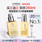 倩碧有油黄油125ml乳液面霜混干皮补水保湿修护舒缓护肤品生日礼物女