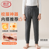 浪莎儿童保暖裤男童秋冬加绒加厚棉裤女童校服神器打底裤中大童秋裤