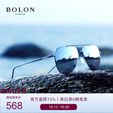 BOLON暴龙眼镜蛤蟆镜偏光驾驶墨镜男户外钓鱼防晒太阳镜礼物 BL8011D70