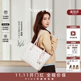 纽芝兰（NUCELLE）Angelababy 同款飞马托特包2026单肩手提大容量女士包包生日礼物
