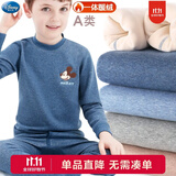 迪士尼儿童保暖内衣套装加绒加厚男童秋衣秋裤棉秋衣套装秋冬装 男童米奇牛仔蓝 8011D  加绒加厚 140 适合135-145cm