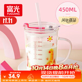 富光玻璃杯家用儿童牛奶杯子带刻度吸管水杯 宝宝冲泡奶粉杯带把手