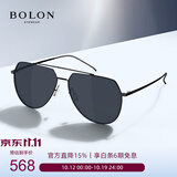 BOLON暴龙眼镜蛤蟆镜偏光开车驾驶墨镜男户外钓鱼防晒太阳镜BL8011C10