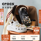 CROCS卡骆驰檀健次同款经典泡芙洞洞鞋轻便舒适男女同款花园鞋|207521 黑色-001(含智必星) 37 /38(230mm)