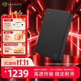 希捷（SEAGATE）移动硬盘4TB USB3.0简系列 黑色2.5英寸 机械硬盘 大容量办公家庭存储 外置办公 免费数据恢复服务