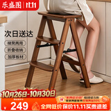 乐盛图梯子凳家用梯子折叠厨房用高脚凳子可叠放登高凳二合一LC712