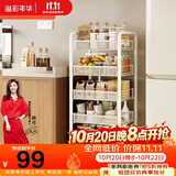 溢彩年华厨房置物架落地货架储物架免工具移动书架浴室收纳架1058白色五层