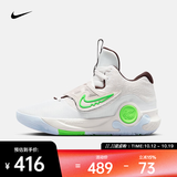 耐克（NIKE）杜兰特男子篮球鞋 KD TREY 5 X EP DJ7554-014 42