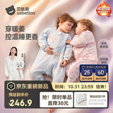 贝肽斯婴儿睡袋暖姜3.0儿童分腿睡袋婴幼儿防踢被睡衣秋冬加厚 花语XL
