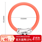 ULAC优力自行车锁圈锁防盗钢缆锁山地公路车便携迷你环形锁骑行 西瓜红 小巧便携 安全防盗