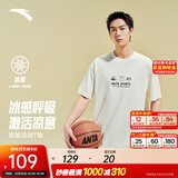 安踏（ANTA）冷萃T | 短袖T恤男女夏季冰丝凉感3A抗菌情侣圆领短T印花时尚上衣 【冰肤面料+抗菌科技】暖玉白8102-6 L (175) 尺码偏大