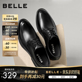 百丽通勤商务皮鞋男秋新商场款牛皮正装鞋婚鞋CF01DCM9 经典黑 43 (265mm)