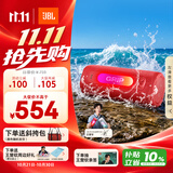 JBL【王楚钦同款】GRIP霓虹罐蓝牙音响 便携式户外无线蓝牙小音箱  露营骑行低音炮  石榴红