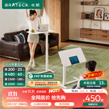 Brateck可移动床边桌升降桌任意桌折叠桌沙发边桌边几电脑工作台桌书桌子