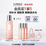 倩碧水磁场精华粉水400ml爽肤水保湿修护祛闭口护肤品化妆品生日礼物