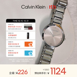 Calvin KleinCK永恒系列小闪钻石英女表25200138送女友【节日礼物】