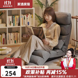 家逸懒人沙发可躺可睡毛毛虫客厅单人沙发卧室可折叠靠背椅飘窗沙发