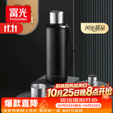 富光保温杯全钢316L不锈钢大容量泡茶杯子保冷杯学生水杯子礼物800ml
