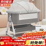 JOT TMM婴儿床可移动新生儿带尿布台可拼接大床宝宝摇摇床多功能哄睡神器 送尿布台+椰棕棕垫+蚊帐+万向轮