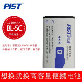 PIST bl-4ul电池适用于诺基亚3310新品nokia手机电池BL-4UL手机电池 BL-5C电池 1100 1208 5130