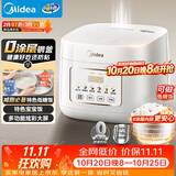 美的（Midea）低糖电饭煲电饭锅0涂层3升2-3人无涂层316L不锈钢内胆一键柴火饭家用多功能MB-3E91LS