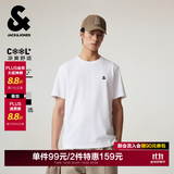 杰克·琼斯（JACK&JONES）26年男装新款【凉感】短袖T恤男士简约纯色透气打底耐洗半袖 A06本白色 常规 M （175）