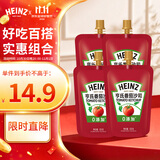 亨氏（Heinz）番茄酱 番茄沙司120g*4袋 意面薯条炸鸡蘸酱